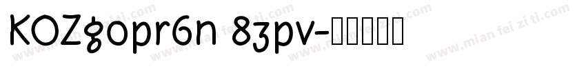 KOZgopr6n 83pv字体转换
